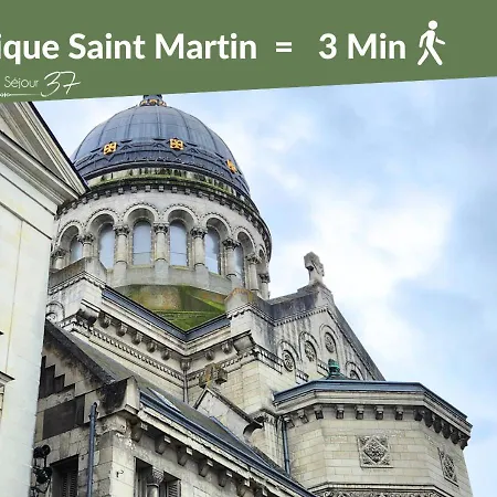 L'experience Tourangelle #2 *